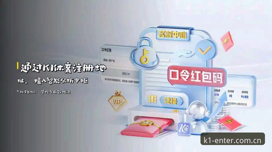 K1体育官网登录入口对比，到底比的是什么？