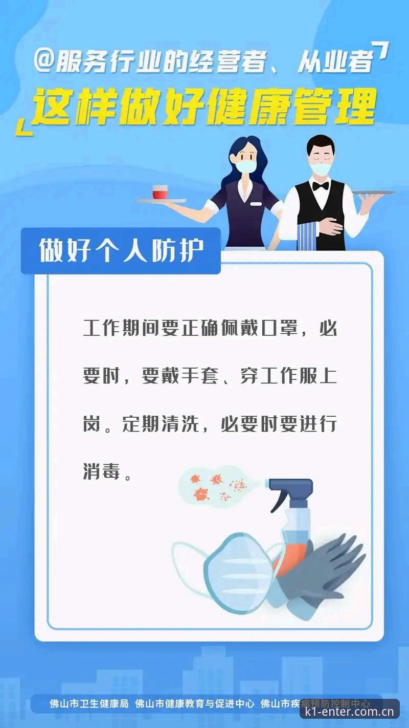 K1体育官网赛事推荐下载遇阻？这份最新排查攻略请收好
