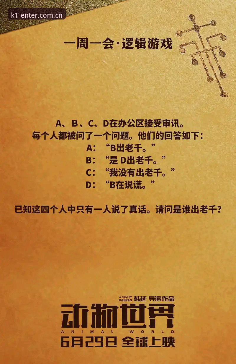 K1体育中文官网赛事推荐背后的真实逻辑：一位老用户的深度分析